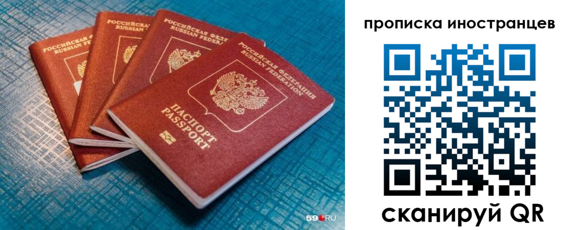 форма 3 в Пугачёве